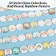 Glass Cabochons&nbsp;GGLA-PH0001-43A-4