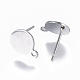 Non-Tarnish 304 Stainless Steel Ear Stud Components&nbsp;STAS-I120-17A-P-2