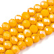 Electroplate Glass Beads Strands&nbsp;EGLA-A034-P3mm-B26-1