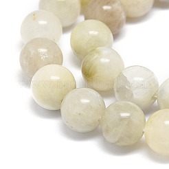 Natural Rainbow Moonstone Beads Strands&nbsp;G-O201A-17A