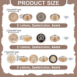 14 Sets 7 Styles Alloy Boot Shoelace Buckle&nbsp;FIND-OC0013-27
