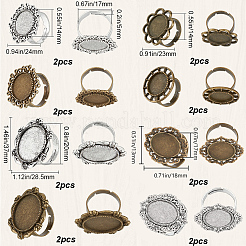 16Pcs 8 Style Adjustable Alloy Finger Rings Components&nbsp;FIND-SC0008-68