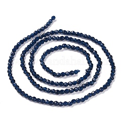 Transparent Glass Beads Strands&nbsp;GLAA-H021-04-28