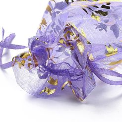 Organza Drawstring Jewelry Pouches&nbsp;OP-I001-C02