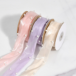 1Roll Polyester Ribbon&nbsp;OCOR-CY0002-46A