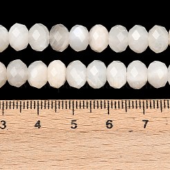 Natural White Moonstone Beads Strands&nbsp;G-C259-A42-5x8mm
