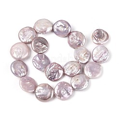 Natural Baroque Keshi Pearl Beads Strands&nbsp;PEAR-S018-20E