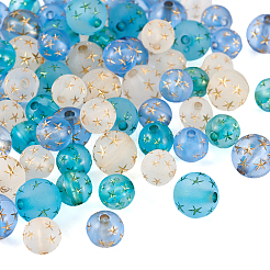 75Pcs 6 Styles Transparent Frosted Resin Beads&nbsp;RESI-TA0002-42