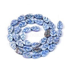 Natural Freshwater Shell Carved Beads Strands&nbsp;SHEL-N038-25