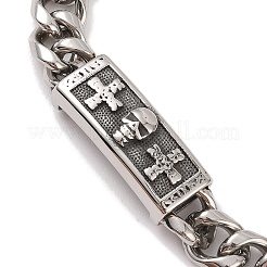 304 Stainless Steel Viking Rectangle with Cross Skull Link Chain Bracelets for Men&nbsp;BJEW-B096-49A