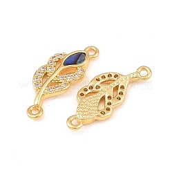 Natural Paua Shell Leaf Links Connector Charms&nbsp;KK-Z140-10G