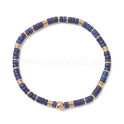 2Pcs Natural Howlite & Lapis Lazuli Beads Stretch Bracelets for Women&nbsp;BJEW-JB13214