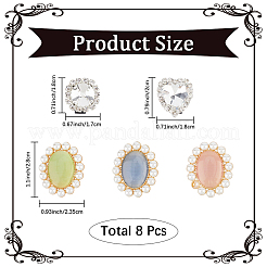 8Pcs 5 Styles Resin & ABS Imitation Pearl & Iron &  Glass Shoe Buckle Clips&nbsp;FIND-CP0002-95