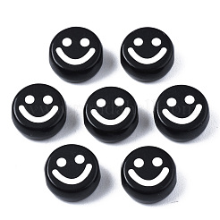 Opaque Acrylic Beads&nbsp;X-MACR-S273-70
