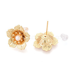 Brass ABS Imitation Pearl Stud Earrings&nbsp;EJEW-T048-01G