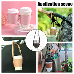 PU Leather Heat Resistant Reusable Cup Sleeve&nbsp;AJEW-WR0001-87B