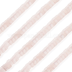 Natural Rose Quartz Multi Strand Links&nbsp;G-TAC0005-04B