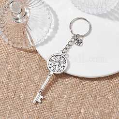 Iron Split Keychains&nbsp;KEYC-JKC00608-04