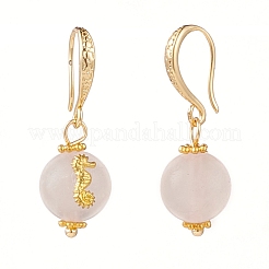 Natural Rose Quartz Dangle Earrings&nbsp;EJEW-JE04432-01