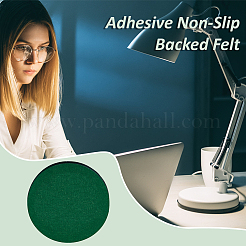 Felt Self-adhesive Fabric&nbsp;FIND-WH0126-569C