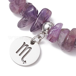 Natural Amethyst Chip Beaded Stretch Bracelets&nbsp;BJEW-JB11133-10