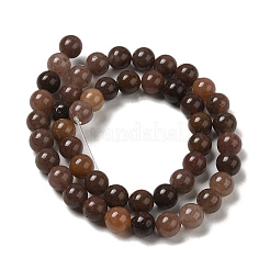 Natural Purple Aventurine Beads&nbsp;GSR025
