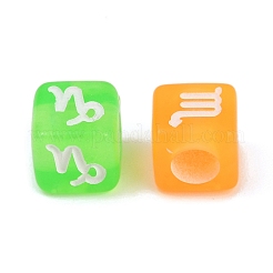 Opaque Acrylic Beads&nbsp;OACR-H052-03A