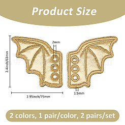2 Pairs 2 Colors Leather Bat Wing Shoe Decorations&nbsp;FIND-FH0011-51