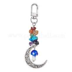 Moon Alloy Pendant Decoraiton&nbsp;HJEW-JM01393