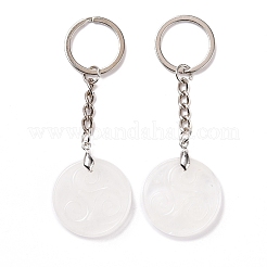 Natural Quartz Crystal Triskele/Triskelion Pendant Keychain&nbsp;KEYC-A031-01P-06