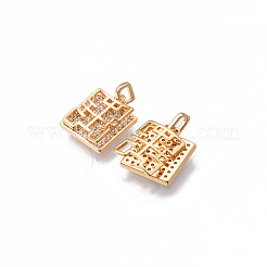 Brass Micro Pave Clear Cubic Zirconia Charms&nbsp;KK-N232-143-NF