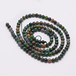 Natural African Jade Beads Strands&nbsp;G-N0190-04-3mm