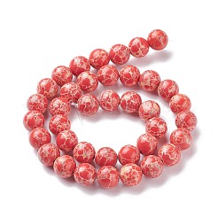Synthetic Imperial Jasper Beads Strands&nbsp;G-E568-01B-04