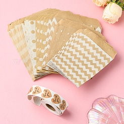 Kraft Paper Bags&nbsp;CARB-FS0001-03