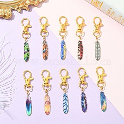 10Pcs Alloy Enamel Pendant Decorations&nbsp;HJEW-CJ00086
