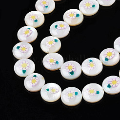 Natural Freshwater Shell Enamel Beads&nbsp;SHEL-N026-194-05