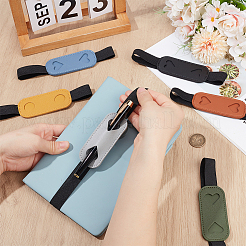 10Pcs 10 Colors PU Leather Pen Case&nbsp;AJEW-PH0008-53