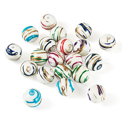20Pcs Acrylic Stripe Beads&nbsp;MACR-TA0002-77