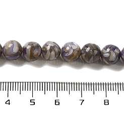 Freshwater Shell Beads Strands&nbsp;BSHE-L039-08B-10