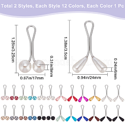 2 Cards 2 Style Steel U Shape Clips Set&nbsp;AJEW-GF0004-70