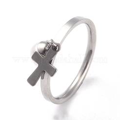 Dual-use Items&nbsp;RJEW-O045-17C-P