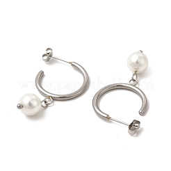 Glass Pearl Beaded Dangle Stud Earrings&nbsp;EJEW-P219-12P