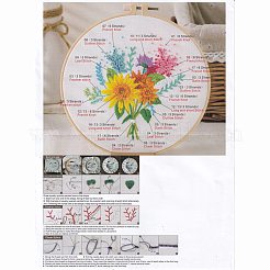DIY Bouquet Pattern Embroidery Kit&nbsp;DIY-O021-15B