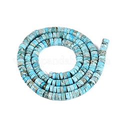 Natural Imperial Jasper Beads Strands&nbsp;G-T138-198C