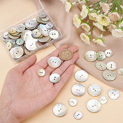3 Style Natural Akoya Shell Buttons&nbsp;DIY-PH0009-79
