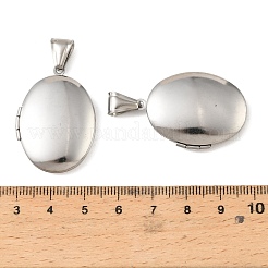 316 Stainless Steel Locket Pendants&nbsp;STAS-K321-08P