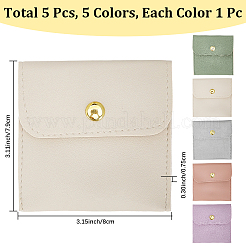 5Pcs 5 Colors PU Imitation Leather Jewelry Storage Bags&nbsp;ABAG-CL0001-04B