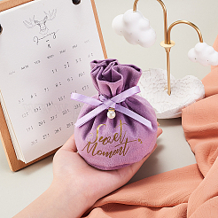 Velvet Jewelry Drawstring Gift Bags&nbsp;ABAG-CJC0003-03C
