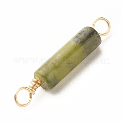 Natural Taiwan Jade Connector Charms&nbsp;PALLOY-JF01454-06