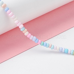Glass Beads Strand&nbsp;BLOW-K001-01C-13